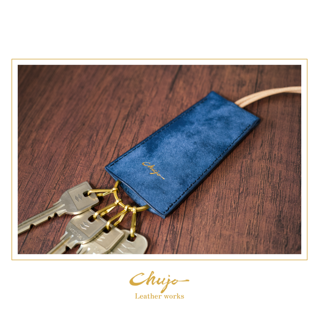 イタリアンレザーのクロシェットキーケース【ブルー】