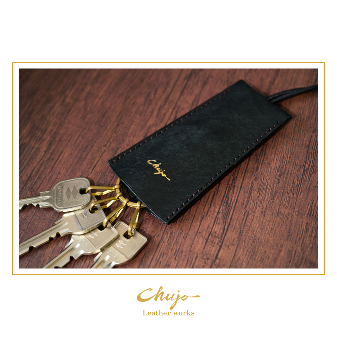 イタリアンレザーのクロシェットキーケース【ブラック】