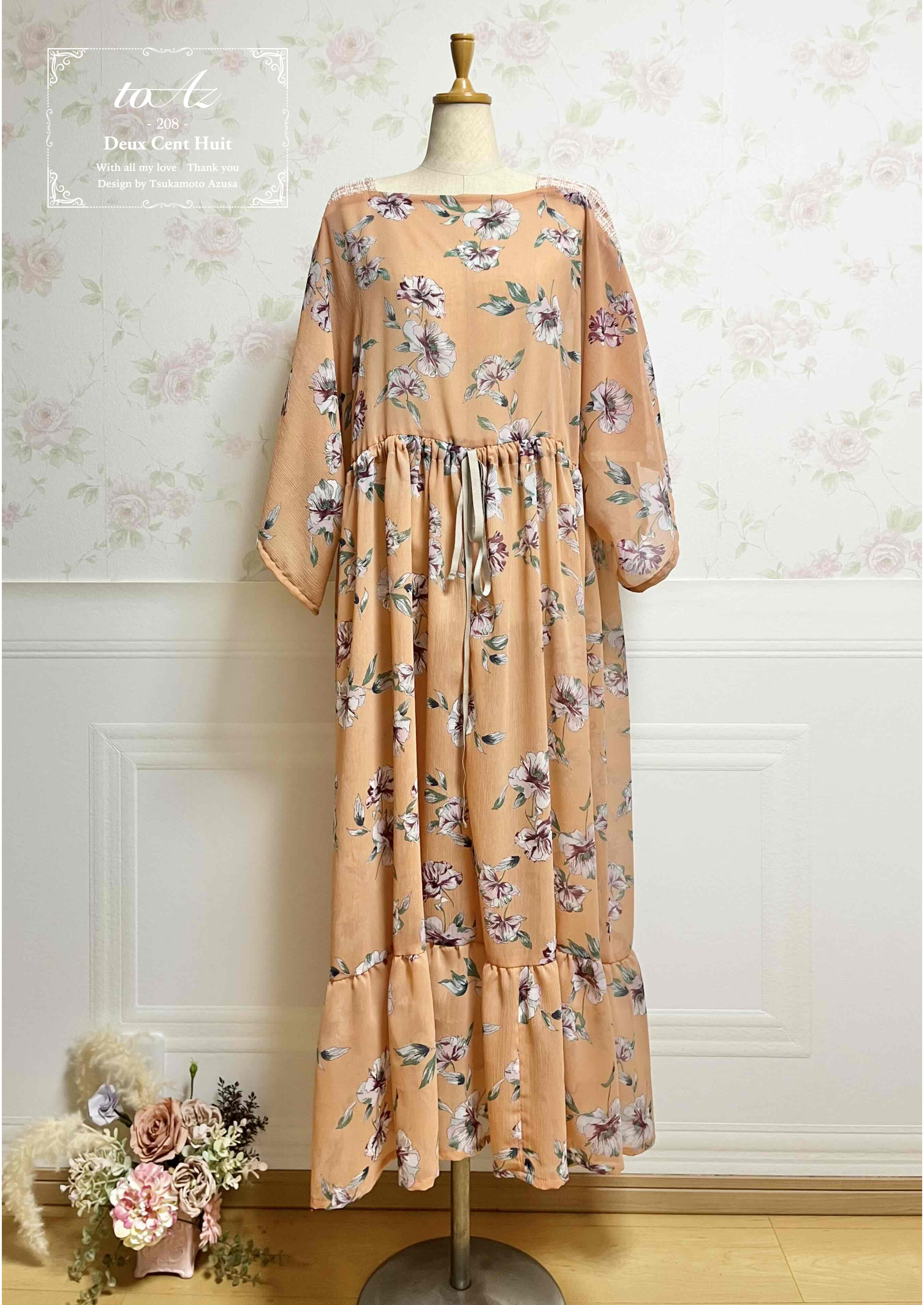 フリーサイズワンピース【オレンジベージュ × フラワープリント】