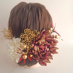 森の木の実と秋色紫陽花のリース プリザーブドフラワー