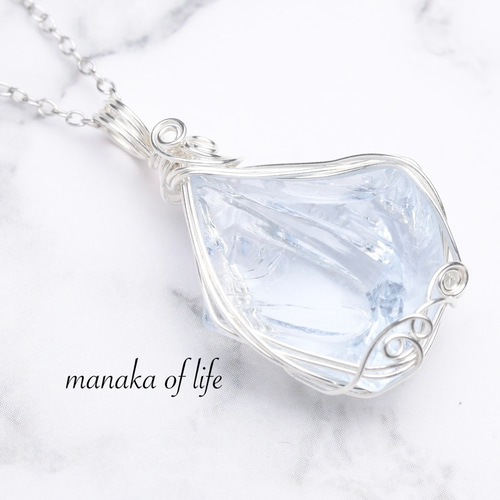 シエラネバダ産 アンダラクリスタル レディーネリー ワイヤー