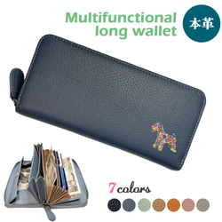 黒（ブラック） 長財布 のおすすめ人気通販｜Creema(クリーマ