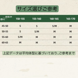 こっくり色　ノーカラーウールのショートコート【秋冬春】ダークグレー 11枚目の画像