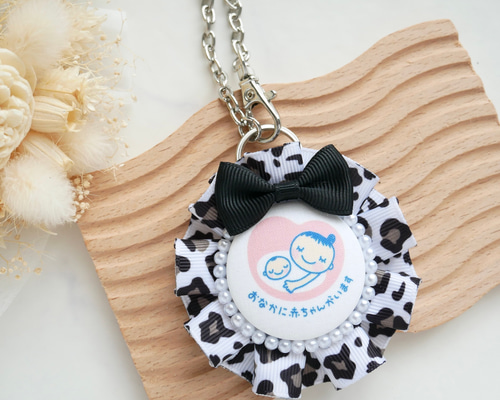 まぁちゃん様オーダー AH-03】ヒョウ柄☆ 両面仕様⋆*✩マタニティロゼット♡ レオパード柄