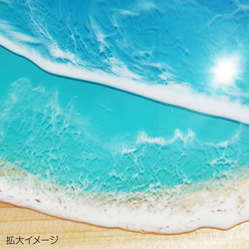海のレジンアート 波/80×20cm/インテリア/プレゼント/新築祝い//アート