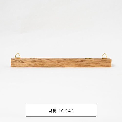 壁掛けウッドバインダー Lサイズ【沖家具】メモホルダー 木製 天然無垢