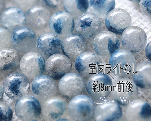 86504f84e26b0360ae102f143780d9
