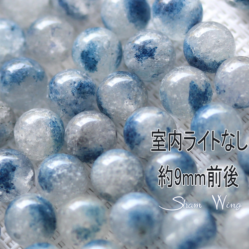 bluee feathers 〈No.118〉スコルザライトインクォーツ スコルザライトインクォーツ ラウンド約9～9.7mm☆各サイズ✿天然石