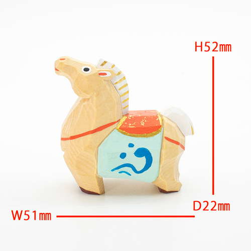 干支 午 馬 奈良一刀彫 畑村龍哉 ミニサイズ 正月飾り 木彫り 木地