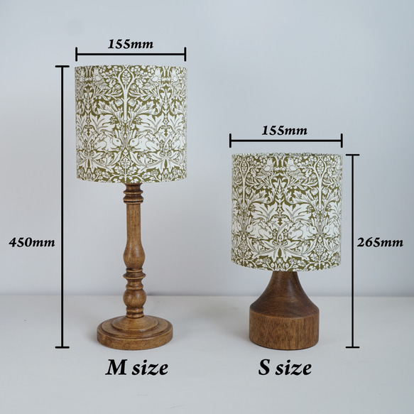 ◆HappyLamp◆S・Mサイズ/ウィリアムモリス/ブラザーラビット/オリーブ/テーブルランプ/スタンドランプ/秋限定 11枚目の画像