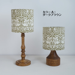 ◆HappyLamp◆S・Mサイズ/ウィリアムモリス/ブラザーラビット/オリーブ/テーブルランプ/スタンドランプ/秋限定 5枚目の画像