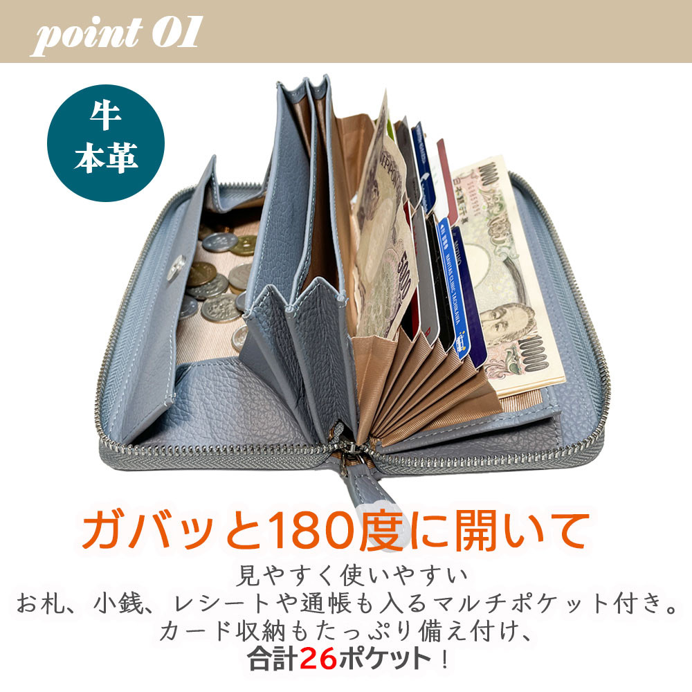 ゴールデンレトリバー 牛本革 多機能 ロングウォレット 長財布 じゃばら カード レシート 自動振り分け