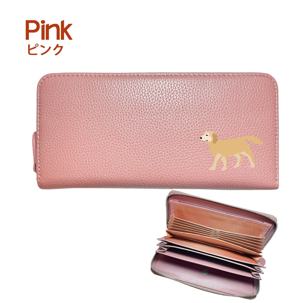 ゴールデンレトリバー 牛本革 多機能 ロングウォレット 長財布 じゃばら カード レシート 自動振り分け