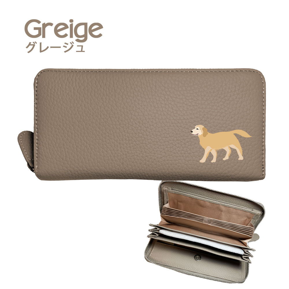 ゴールデンレトリバー 牛本革 多機能 ロングウォレット 長財布 じゃばら カード レシート 自動振り分け
