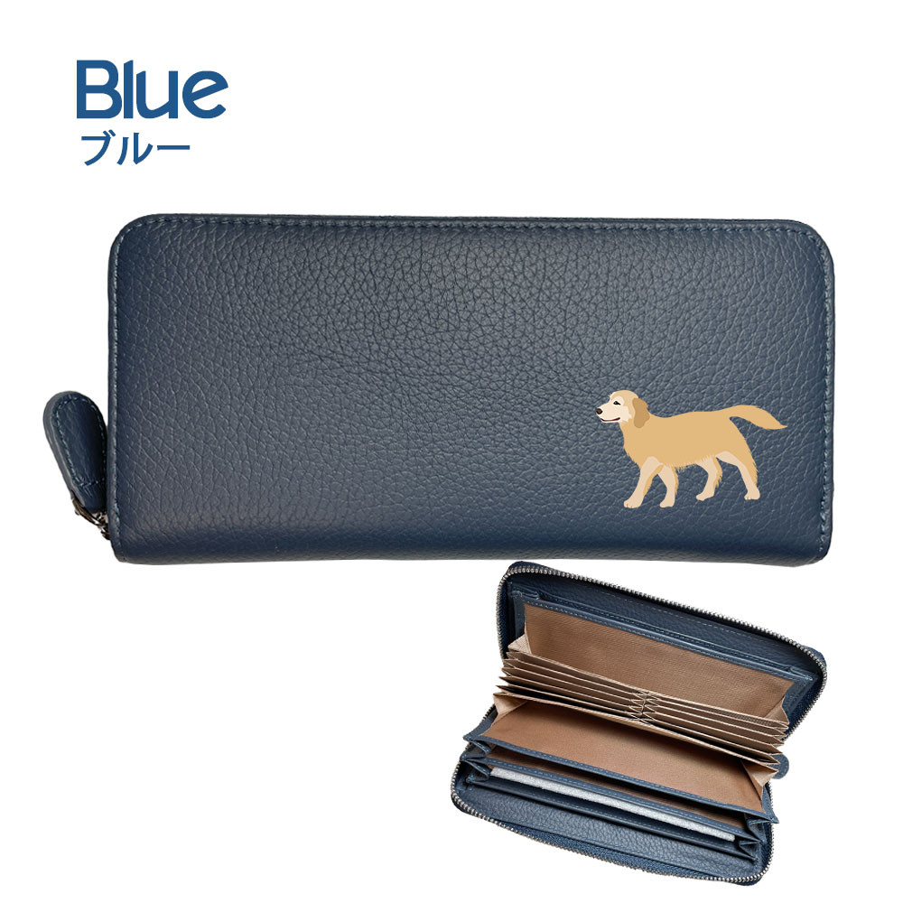 ゴールデンレトリバー 牛本革 多機能 ロングウォレット 長財布 じゃばら カード レシート 自動振り分け