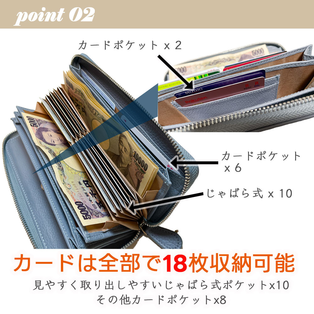 ゴールデンレトリバー 牛本革 多機能 ロングウォレット 長財布 じゃばら カード レシート 自動振り分け