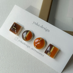 No.615-B ハロウィン☆レジンピアス・イヤリング(カボチャ) No 615-B