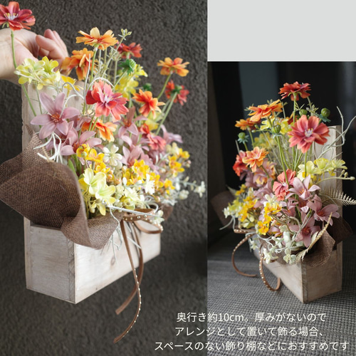 壁掛け 置き型 両用 2way フラワーボックス 造花 アレンジ オレンジ