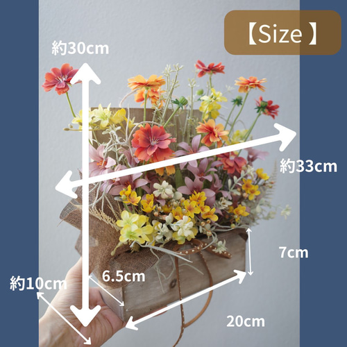 壁掛け 置き型 両用 2way フラワーボックス 造花 アレンジ オレンジ