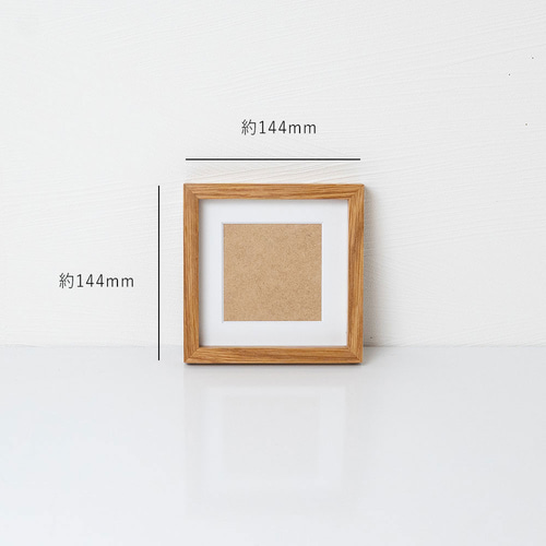 木製フレーム 10枚 木製 フォトフレーム 【沖家具】スクエア ましかく写真台紙 写真立て