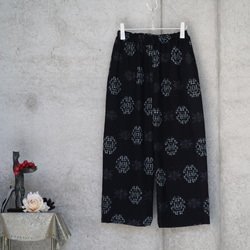 浴衣リメイクもんぺ【菱】ハンドメイド ぷっくりパンツ ワイドパンツ サルエル 浴衣リメイクもんぺ【菱】ハンドメイド ぷっくりパンツ ワイドパンツ