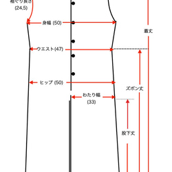 ＜受注生産＞大人のツナギ〜リネンのコンビネゾン 10枚目の画像