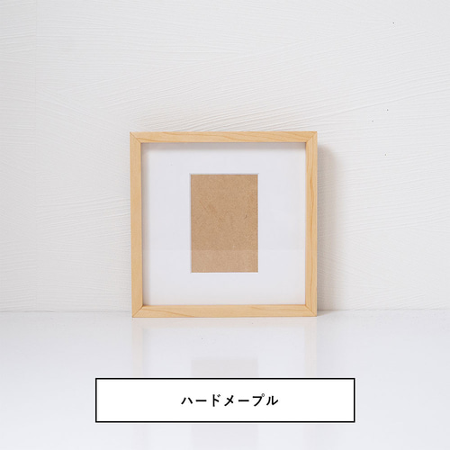 木製 スクエフォトフレーム 【沖家具】ましかく、2L判、L判、ハガキ