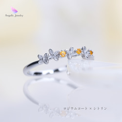 香り咲く花 -金木犀リング- 7枚目の画像