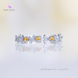 香り咲く花 -金木犀リング- 6枚目の画像