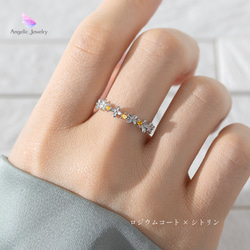 香り咲く花 -金木犀リング- 8枚目の画像