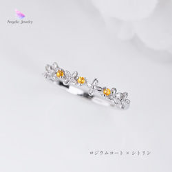 香り咲く花 -金木犀リング- 14枚目の画像