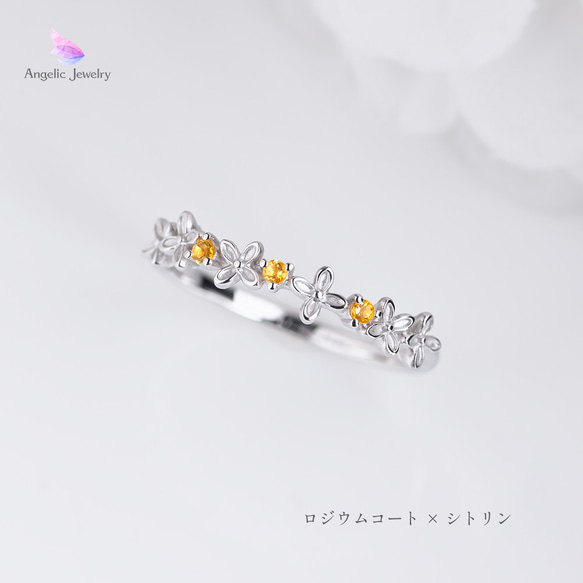 香り咲く花 -金木犀リング- 14枚目の画像