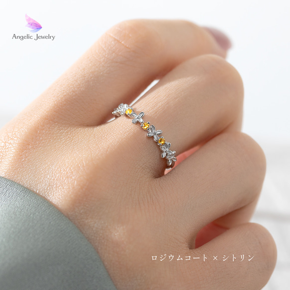 香り咲く花 -金木犀リング- 9枚目の画像