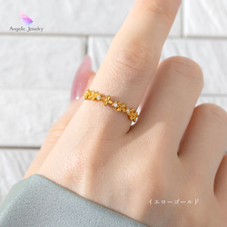 香り咲く花 -金木犀リング- 4枚目の画像