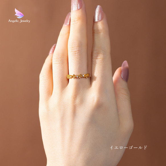 香り咲く花 -金木犀リング- 13枚目の画像