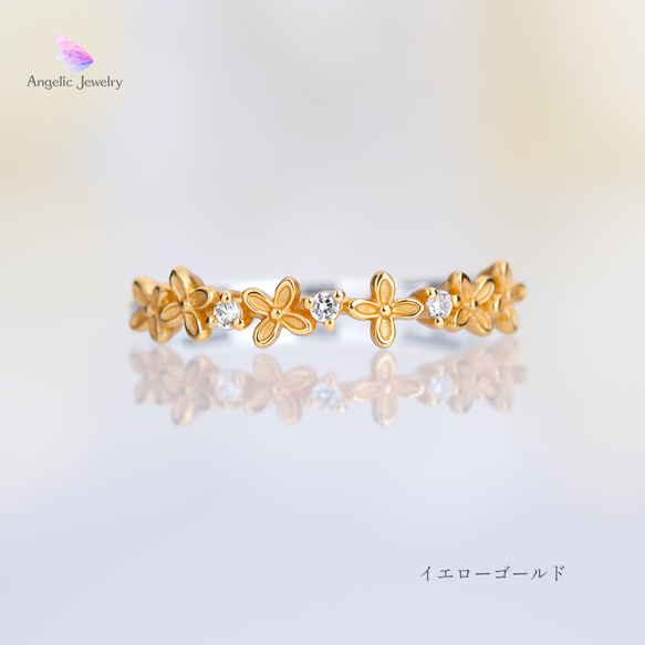 香り咲く花 -金木犀リング- 2枚目の画像