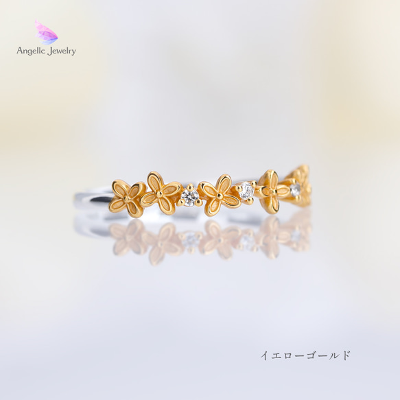 香り咲く花 -金木犀リング- 3枚目の画像
