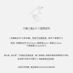 925純銀 月亮 礦石 斜紋鍊 客製化刻字 手鍊 免費送禮包裝 第19張的照片