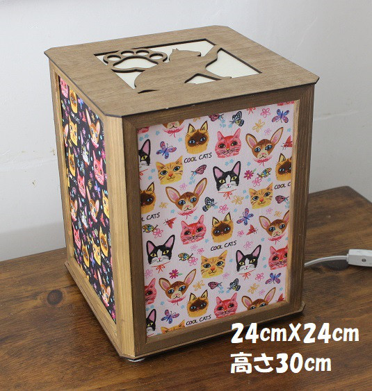 布×木のやさしい光  テーブルランプ — 癒しの空間をつくる ファブリックシェードライト 猫　F02-L