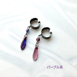 ブラックのイヤーカフにアクアマリンのガラス　(夏のまとめ髪、明るい髪色に映えるイヤーカフ　ダガー) 4枚目の画像