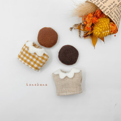 シルバニアファミリー 赤ちゃんサイズ フェルト服 ブラウン その他人形