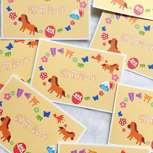 年賀はがき 年賀状 かわいい 2026年 新年 ハガキ 午 馬 干支 お正月