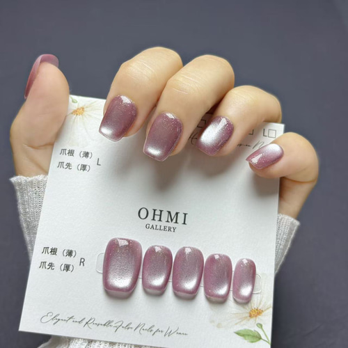 新春SALE】ネイルチップ マグネットネイル ショートスクエア ワン