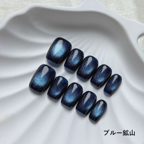 【No.1】オーダーチップ 水色 マグネット 韓国 サイズオーダー制／うるうる水色マグネット グラデーション