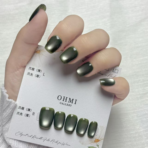 初夏フェア】ネイルチップ マグネットネイル ショートスクエア ワン
