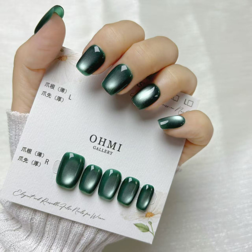 新春SALE】ネイルチップ マグネットネイル ショートスクエア ワン