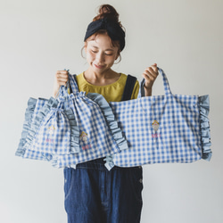 名入れ刺繍 レッスンバッグ お名前刺繍 名入れ 刺繍 入園準備 入学準備