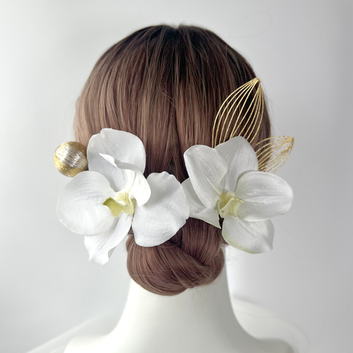 白い胡蝶蘭の髪飾り シンプルセット 成人式 結婚式 和装 振袖 白