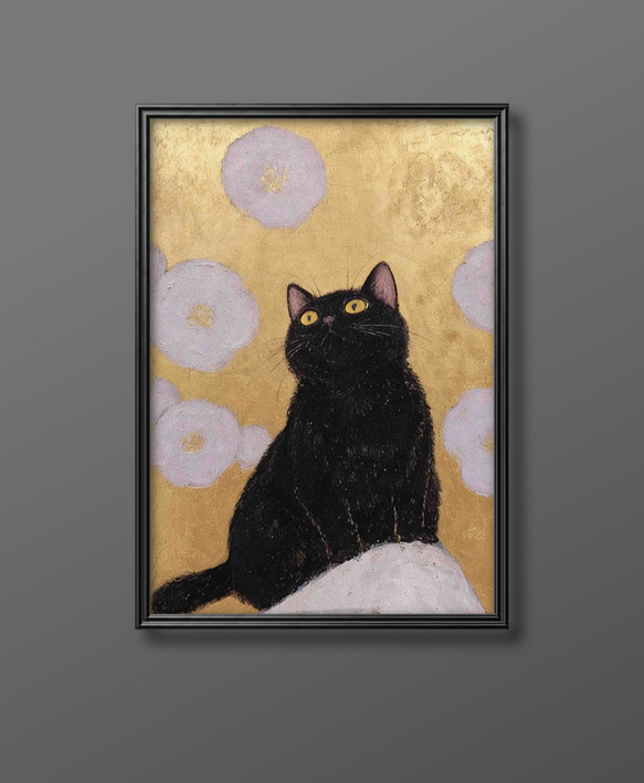 猫の絵　大型　額付き 絵画 | イラストポスター 734☆ 【ツンデレの黒猫ちゃん】 絵画 アカザ