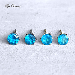 708 天然石　アパタイト　8㎜　キューブカット　燐灰石　ピアス　イヤリング 708 天然石 アパタイト 8㎜ キューブカット 燐灰石 ピアス